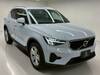 VOLVO OTHER