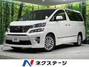2012 TOYOTA VELLFIRE 2.4Z