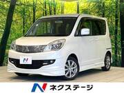 2012 MITSUBISHI OTHER