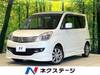 MITSUBISHI OTHER