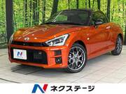 2025 TOYOTA OTHER