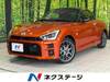 TOYOTA OTHER