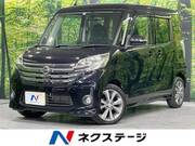 2014 NISSAN DAYZ ROOX