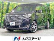 2018 TOYOTA ESQUIRE Gi