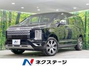 2023 MITSUBISHI OTHER