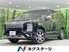 MITSUBISHI OTHER