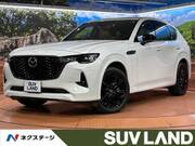 2023 MAZDA OTHER