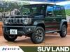 SUZUKI OTHER