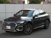 AUDI OTHER