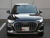 AUDI OTHER