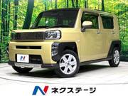 2021 DAIHATSU OTHER