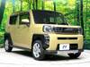 DAIHATSU OTHER