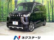 2023 MITSUBISHI OTHER