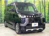 MITSUBISHI OTHER