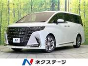 2025 TOYOTA ALPHARD