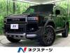TOYOTA LANDCRUISER 250