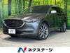 MAZDA OTHER