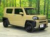 DAIHATSU OTHER
