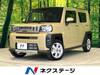 DAIHATSU OTHER