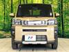 DAIHATSU OTHER