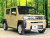 DAIHATSU OTHER