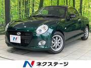 2021 DAIHATSU COPEN