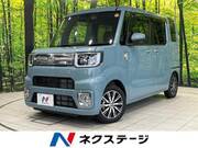 2022 TOYOTA OTHER