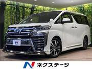 2019 TOYOTA VELLFIRE