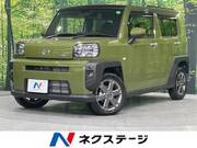 2024 DAIHATSU OTHER