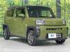 DAIHATSU OTHER