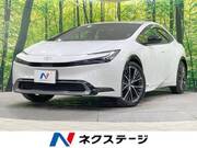 2023 TOYOTA PRIUS
