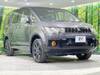 MITSUBISHI OTHER
