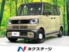 HONDA OTHER