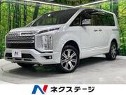 2024 MITSUBISHI OTHER