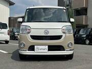 2018 DAIHATSU OTHER
