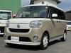DAIHATSU OTHER