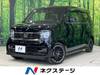 HONDA OTHER