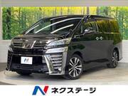2019 TOYOTA VELLFIRE