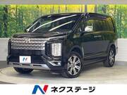 2024 MITSUBISHI OTHER