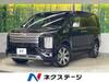 MITSUBISHI OTHER