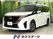 2025 NISSAN SERENA