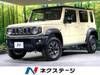 SUZUKI OTHER
