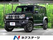 2026 SUZUKI OTHER