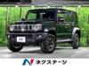 SUZUKI OTHER