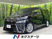 2020 TOYOTA VELLFIRE 2.5Z