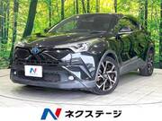 2019 TOYOTA C-HR G