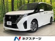 2025 NISSAN SERENA