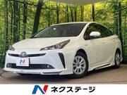 2020 TOYOTA PRIUS S