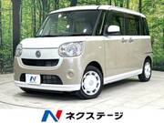 2018 DAIHATSU OTHER