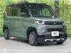 MITSUBISHI OTHER